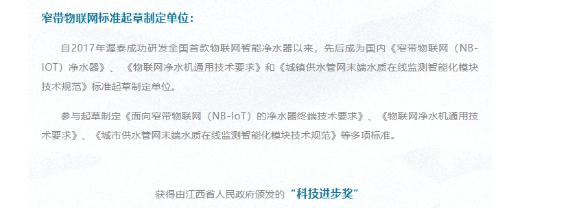 20240321160546508-微信截图_20240321160041