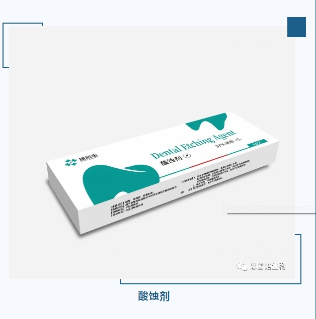 20240321161407426-微信截图_20240321161247