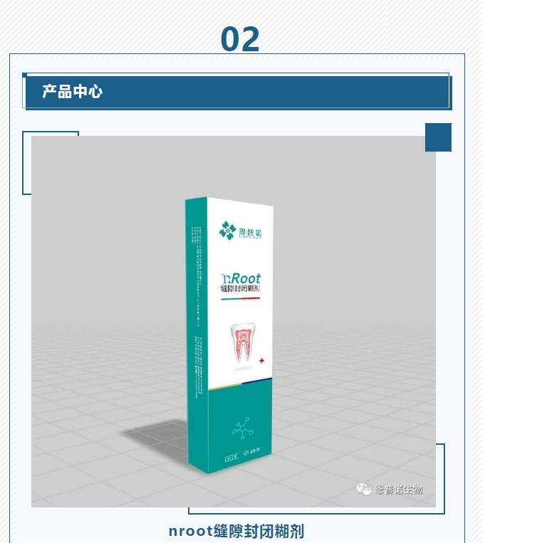 20240321161407972-微信截图_20240321161238