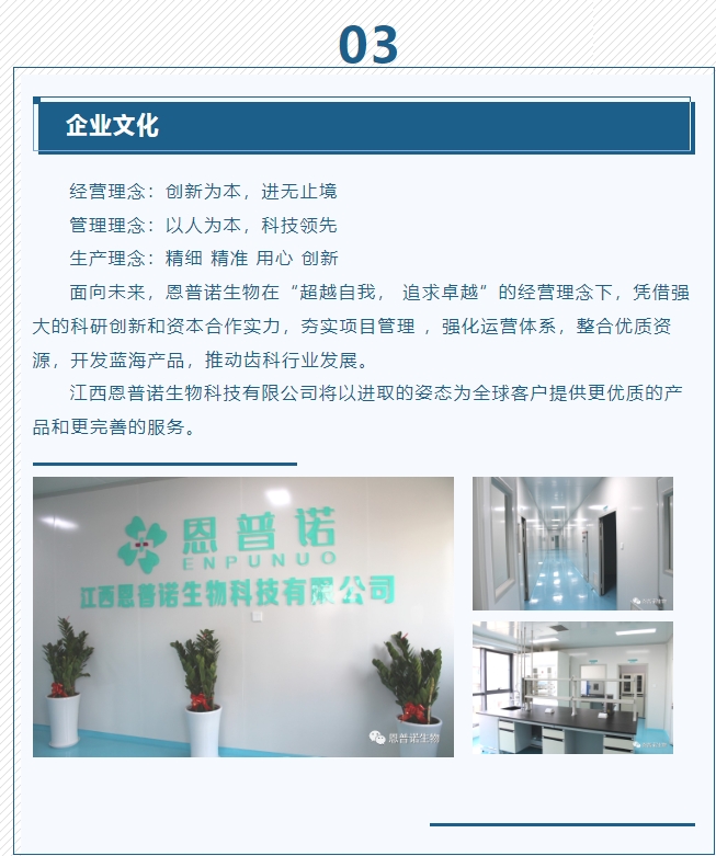 20240321161408148-微信截图_20240321161314