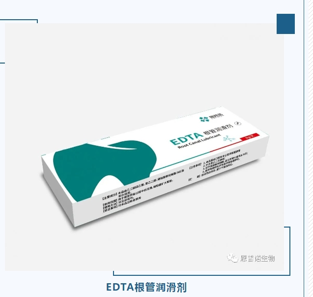 20240321161408210-微信截图_20240321161255