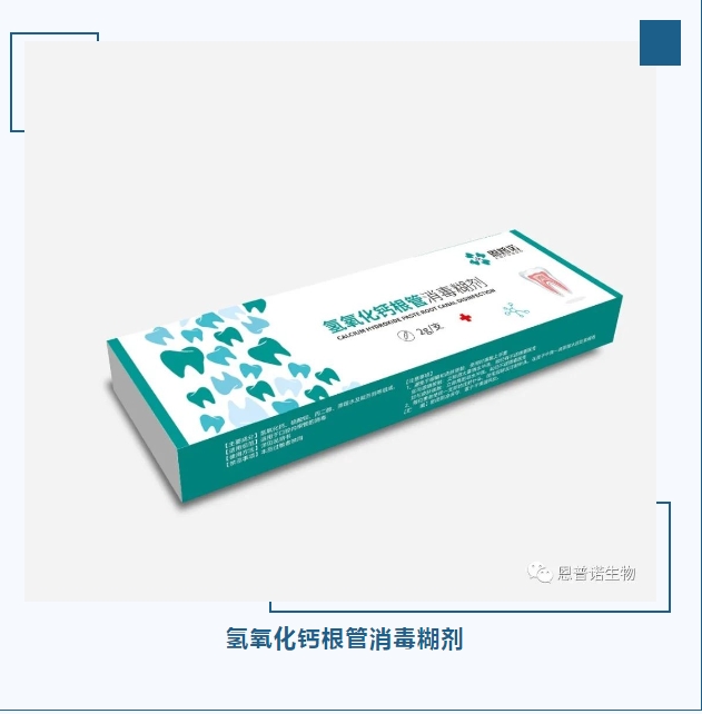 20240321161408481-微信截图_20240321161304