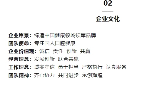 20240321161832535-微信截图_20240321161748