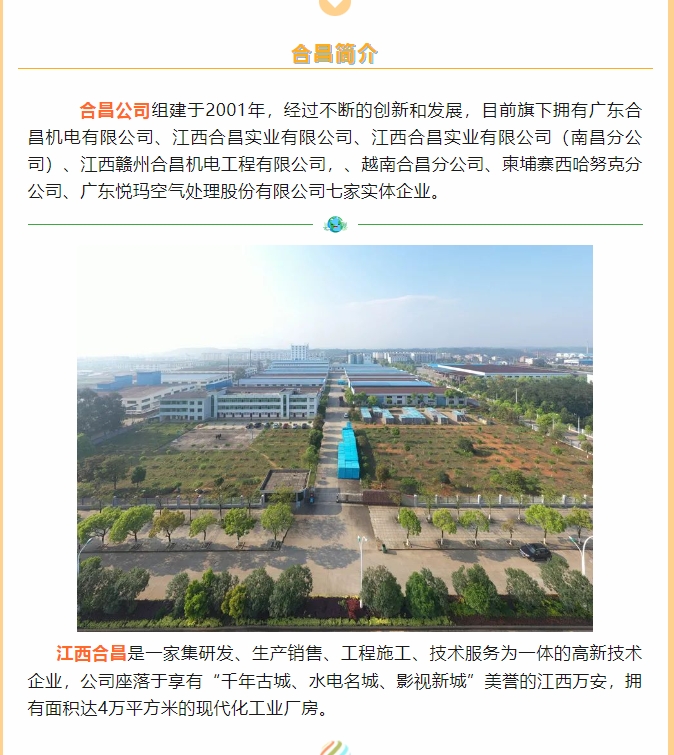 20240321163548477-微信截图_20240321163413