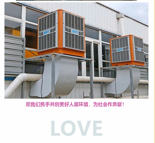 20240321163550323-微信截图_20240321163501