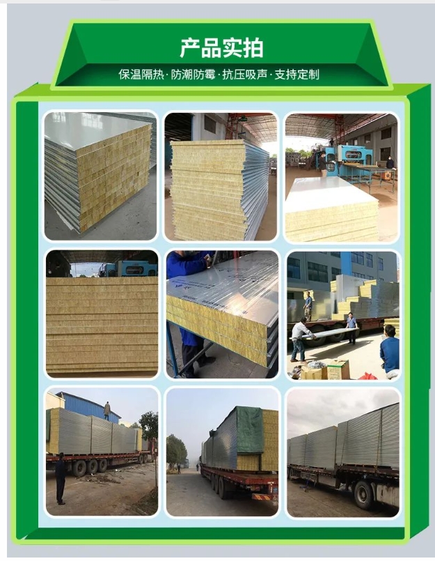 20240321163550618-微信截图_20240321163428