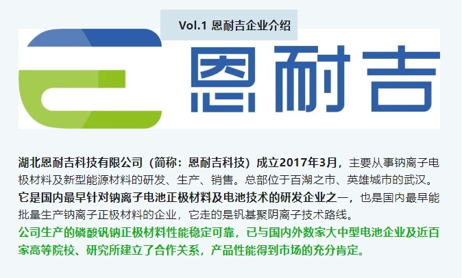 20240322092034625-微信截图_20240322091849