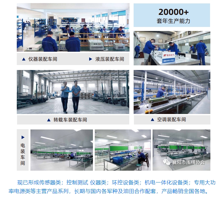 20240322092406999-微信截图_20240322092343