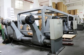 20240322102237184-微信截图_20240322102144