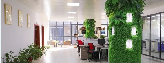 20240322102820455-微信截图_20240322102535