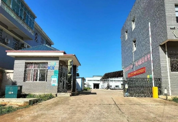 20240322110617488-微信截图_20240322110514