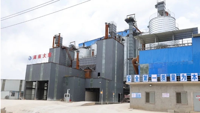 邵阳市：混凝土、水泥、干混砂浆采购|汽车产业|汽车配件|机加工蚂蚁智酷企业交流社群中心