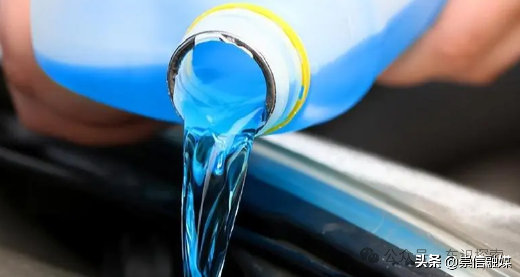 20240322131309513-图片