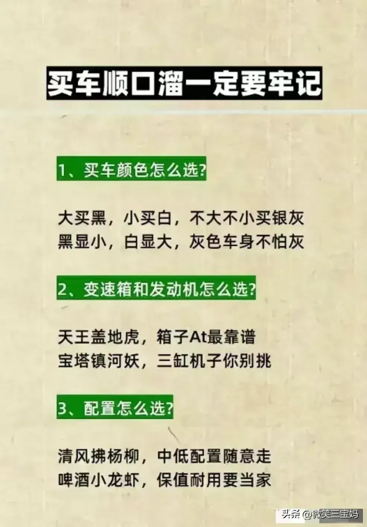 20240322132022774-图片