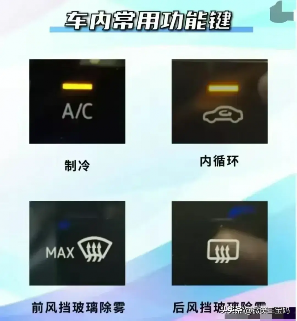 20240322132150511-图片