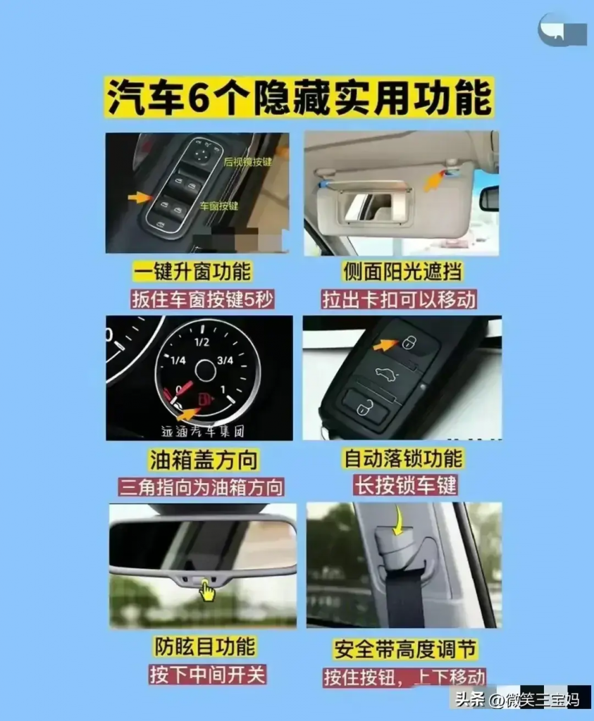 20240322132246475-图片