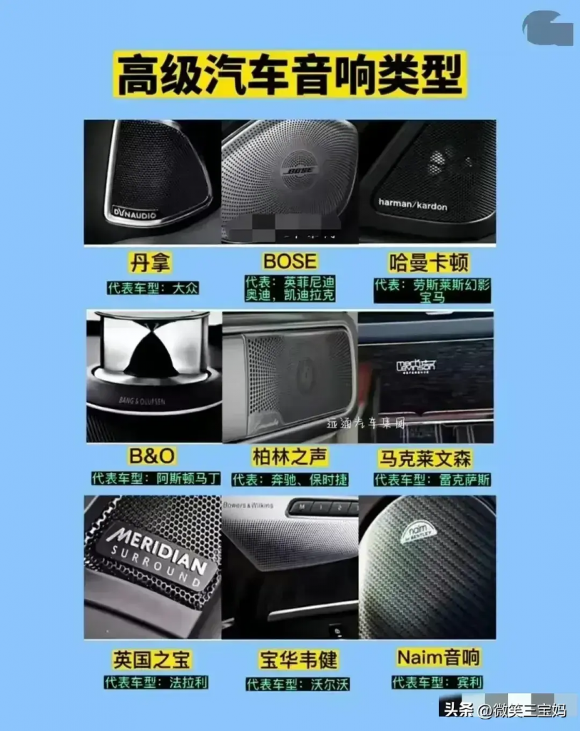 20240322132300703-图片