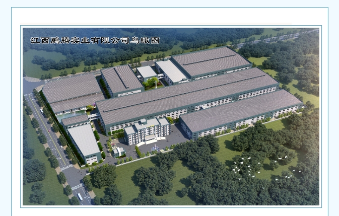 20240322133510388-微信截图_20240322133333