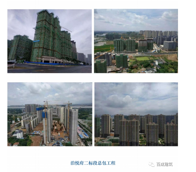 20240322134305729-微信截图_20240322134210