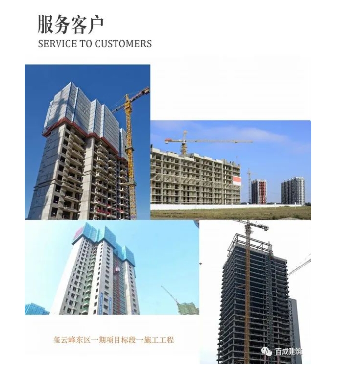 20240322134305844-微信截图_20240322134203