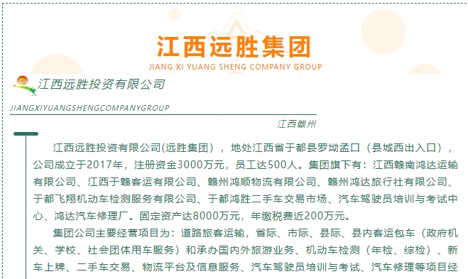 20240322134930979-微信截图_20240322134646