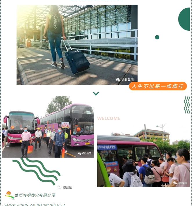 20240322134933284-微信截图_20240322134808