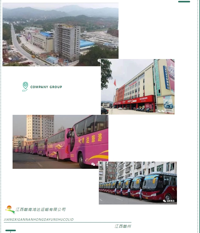 20240322134933560-微信截图_20240322134703