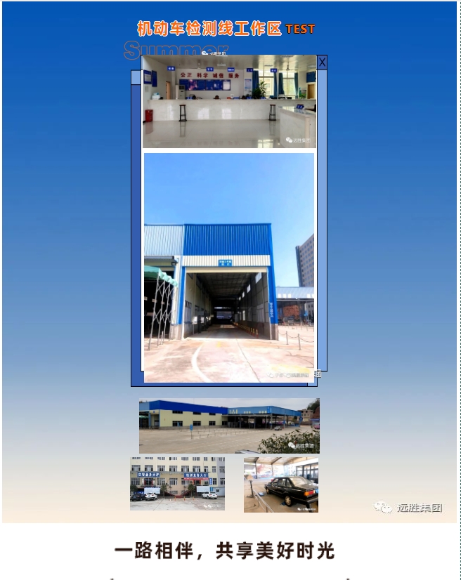 20240322134933891-微信截图_20240322134840