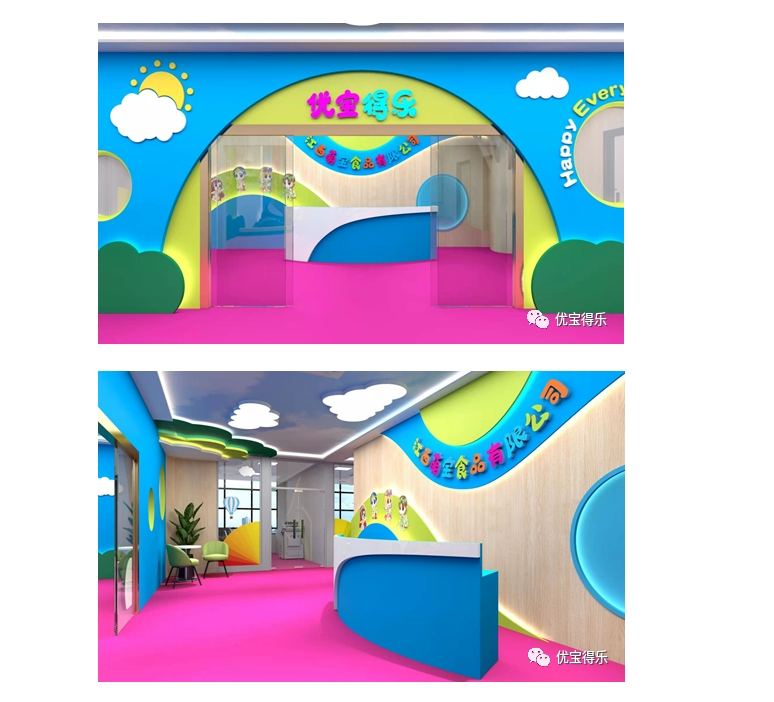 20240322140401564-微信截图_20240322140244