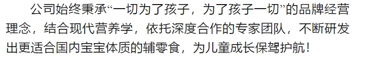 20240322140401802-微信截图_20240322140251