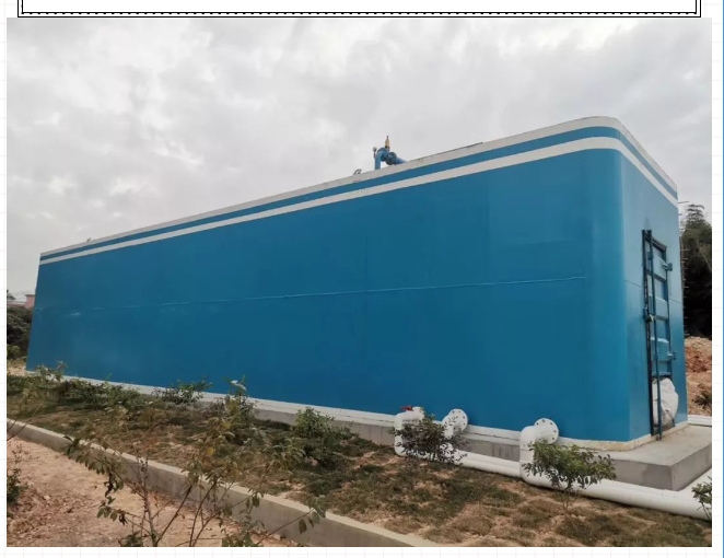 20240322141024229-微信截图_20240322140920