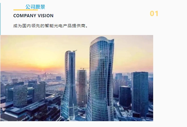 20240325093557705-微信截图_20240325093149