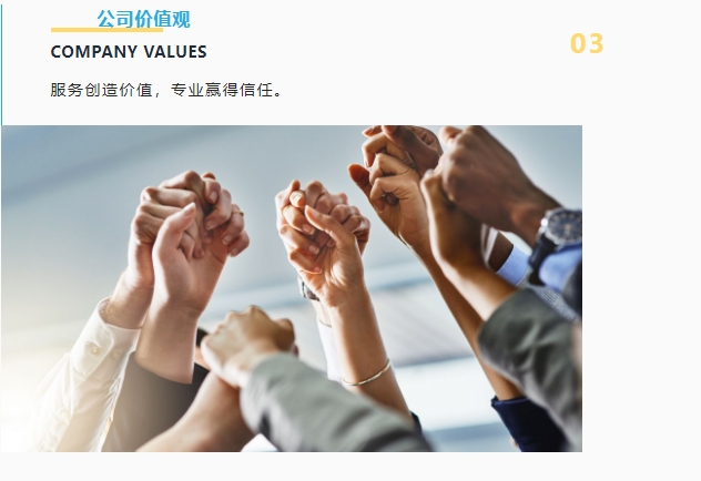 20240325093558312-微信截图_20240325093212