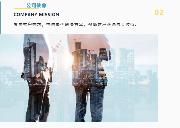 20240325093558880-微信截图_20240325093204