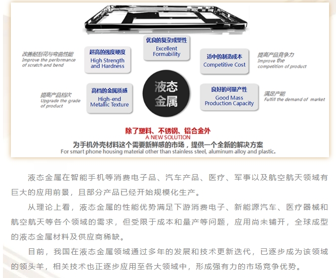 20240325113158389-微信截图_20240325113112