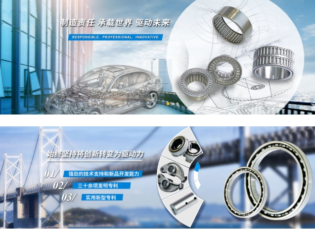 20240325115011400-微信截图_20240325114910