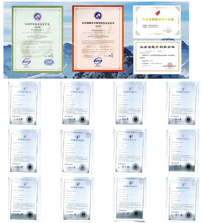 20240325115011761-微信截图_20240325114939