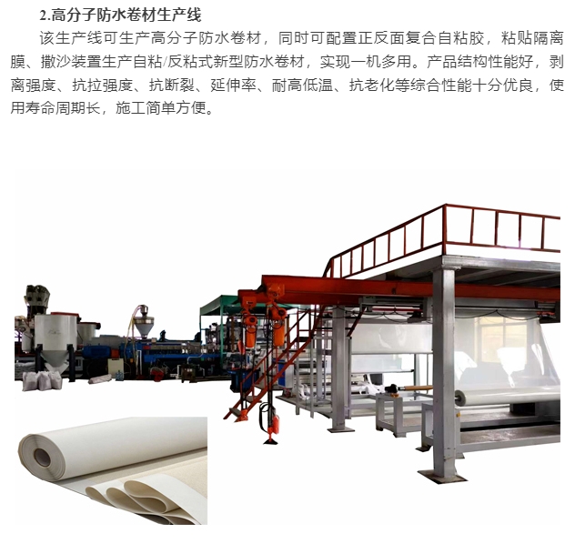 20240325145422297-微信截图_20240325145257