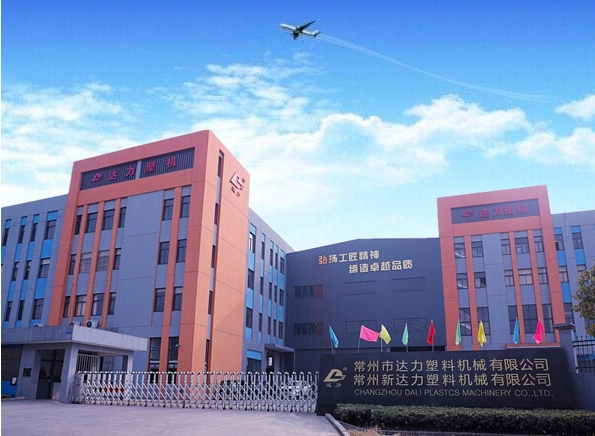 20240325145422478-微信截图_20240325145231