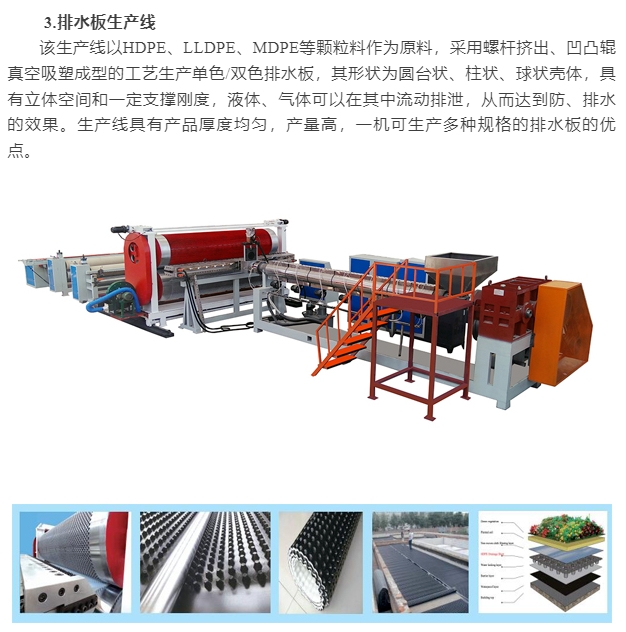 20240325145422769-微信截图_20240325145304