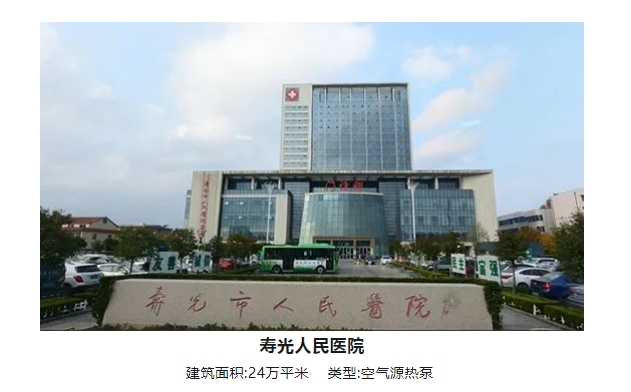 20240325145444728-AAAAAAAAAAAAAAAAAAAAAAAAAAAAAAAAAAAAAAA