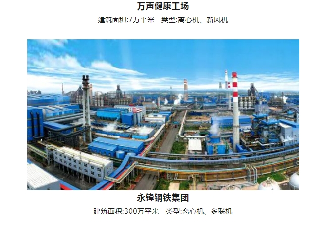 20240325145503318-微信截图_20240325145127