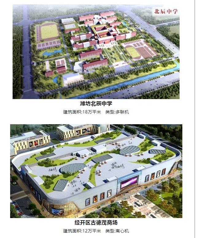 20240325145503958-微信截图_20240325145048