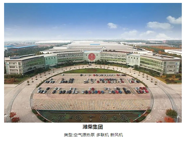 20240325145503992-微信截图_20240325145208