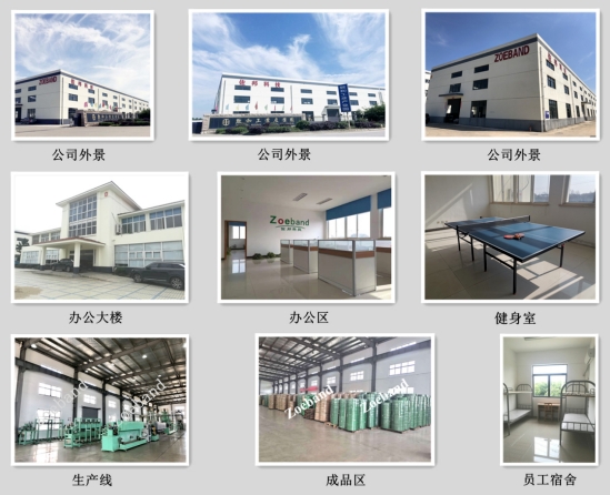 20240325145755231-微信截图_20240325145732