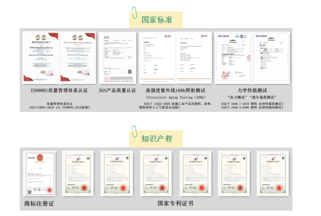 20240325145755773-微信截图_20240325145650