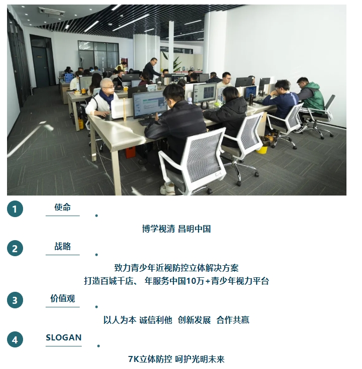 20240326093539243-微信截图_20240326093416