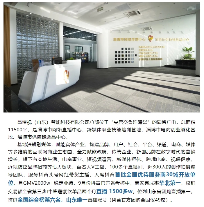 20240326093539496-微信截图_20240326093318