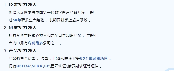 20240326094510616-微信截图_20240326094409