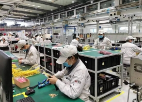 20240326095932266-微信截图_20240326095814